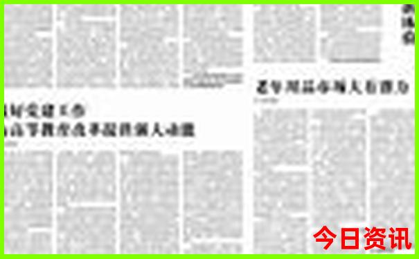 三月底四月初适合去哪旅游